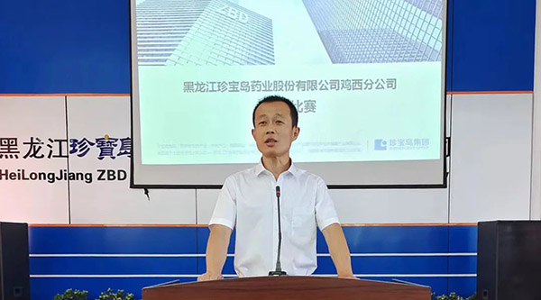 beats365(中国区)唯一官方网站