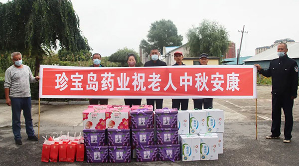 beats365(中国区)唯一官方网站