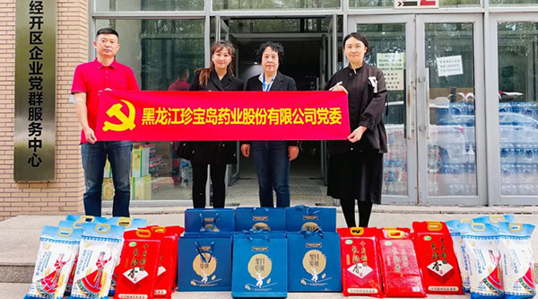 beats365(中国区)唯一官方网站