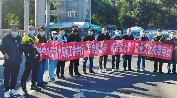 beats365(ÖйúÇø)Ψһ¹Ù·½ÍøÕ¾