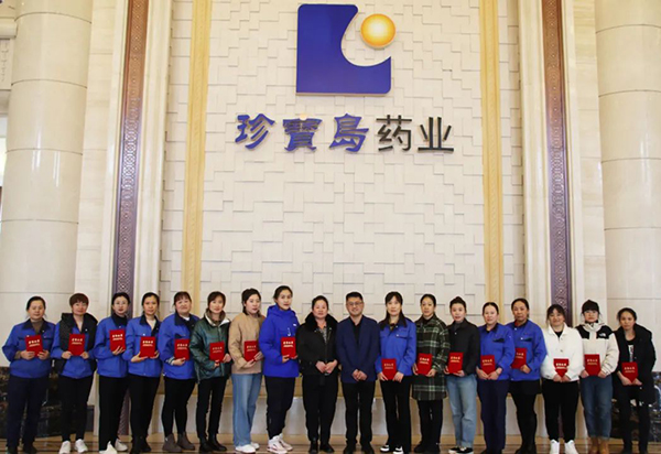 beats365(ÖйúÇø)Ψһ¹Ù·½ÍøÕ¾