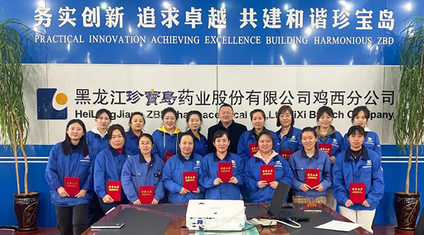 beats365(ÖйúÇø)Ψһ¹Ù·½ÍøÕ¾