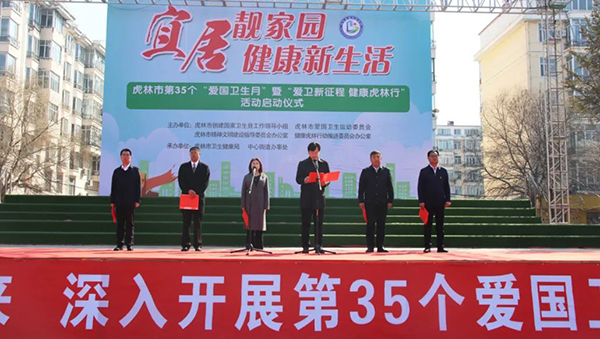 beats365(ÖйúÇø)Ψһ¹Ù·½ÍøÕ¾