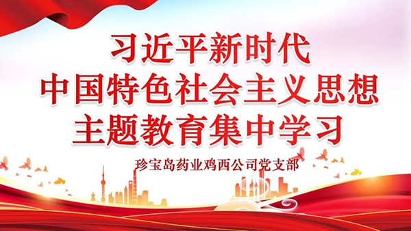 beats365(中国区)唯一官方网站