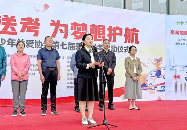 beats365(中国区)唯一官方网站