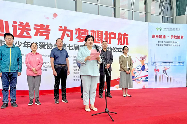 beats365(中国区)唯一官方网站