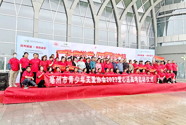 beats365(中国区)唯一官方网站