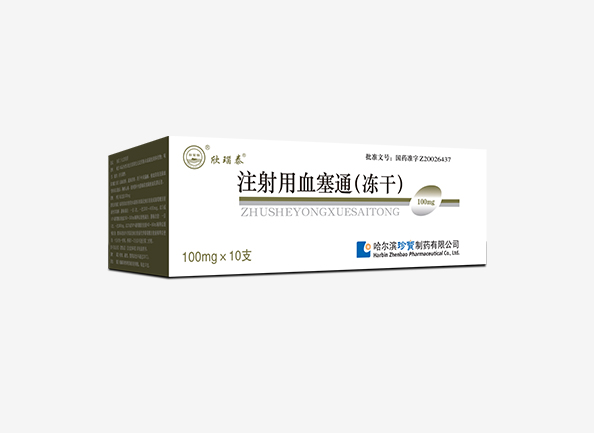 beats365(�й���)Ψһ�ٷ���վ