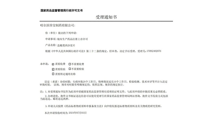 beats365(�й���)Ψһ�ٷ���վ