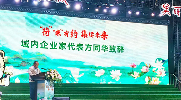 beats365(ÖйúÇø)Ψһ¹Ù·½ÍøÕ¾