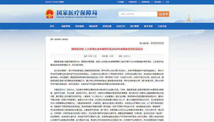 beats365(�й���)Ψһ�ٷ���վ