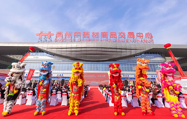 beats365(中国区)唯一官方网站