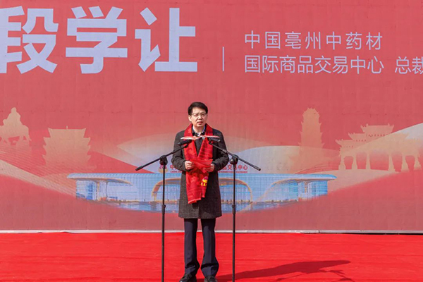 beats365(中国区)唯一官方网站