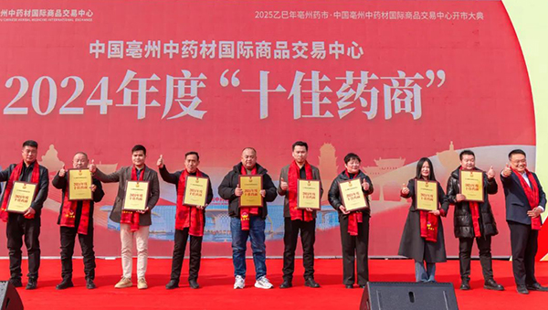 beats365(中国区)唯一官方网站