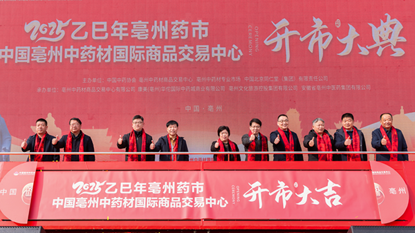 beats365(�й���)Ψһ�ٷ���վ