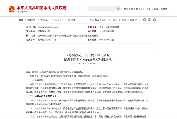 beats365(�й���)Ψһ�ٷ���վ