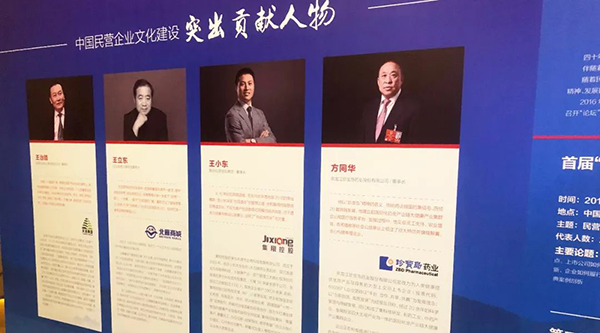 beats365(�й���)Ψһ�ٷ���վ