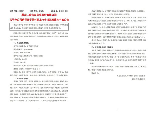 beats365(ÖйúÇø)Ψһ¹Ù·½ÍøÕ¾