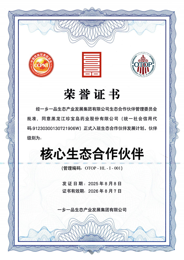 beats365(�й���)Ψһ�ٷ���վ