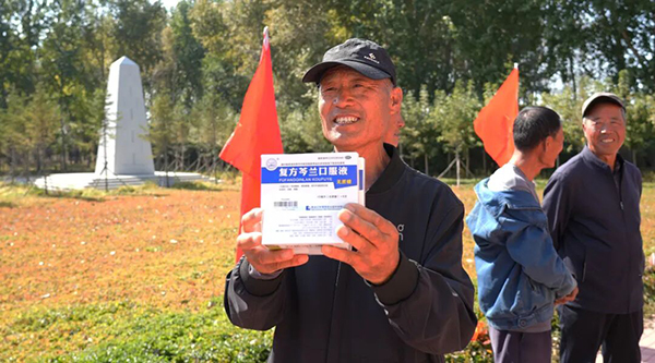 beats365(中国区)唯一官方网站