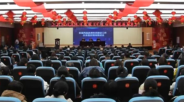 beats365(ÖйúÇø)Ψһ¹Ù·½ÍøÕ¾