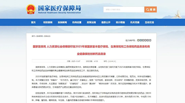 beats365(�й���)Ψһ�ٷ���վ