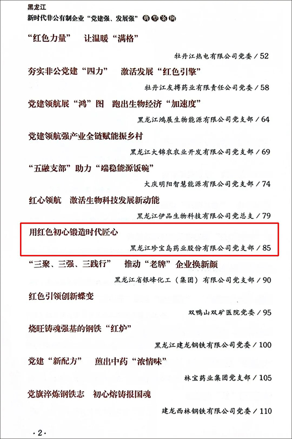 beats365(�й���)Ψһ�ٷ���վ